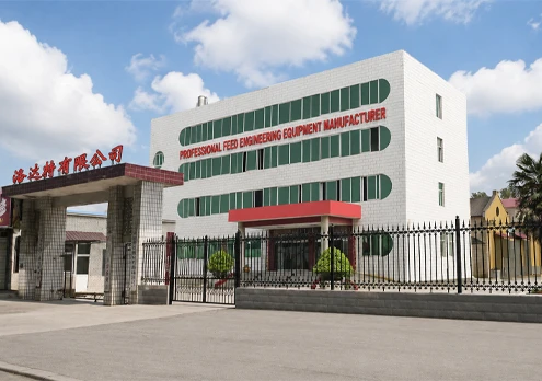 Компания LUODATE Была Основана В 1994 Году