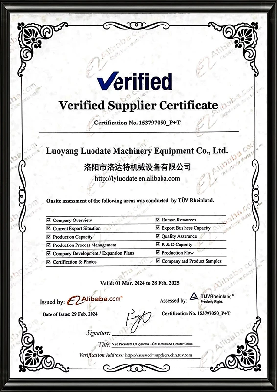 Сертификат T&Uuml;V